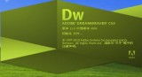 Dreamweaver 站点定义有什么好处？站点文件夹是什么意思？-羽兔网资讯