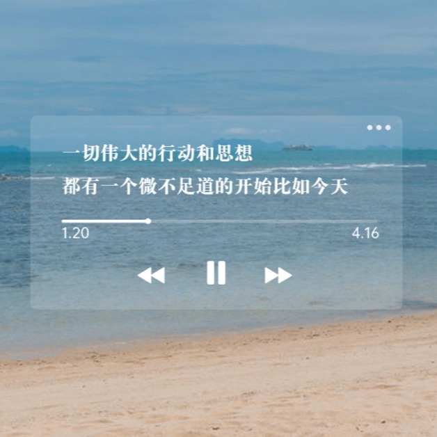 任磊11