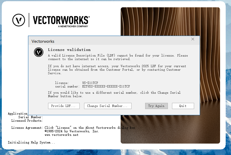 【亲测能用】Vectorworks 2025正式破解版+安装教程地址羽兔网