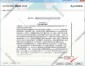 MAYA安装包是中文破解版，安装成功之后确实英文的，如何解决