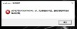 AutoCAD2020版下载完安装后出现这个该怎么解决处理